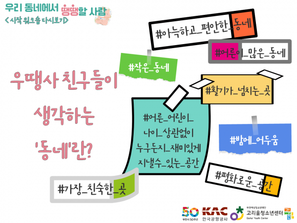 bcd5e1f95043717b5dbf3d94dfcf4945_1684402066_6911.png