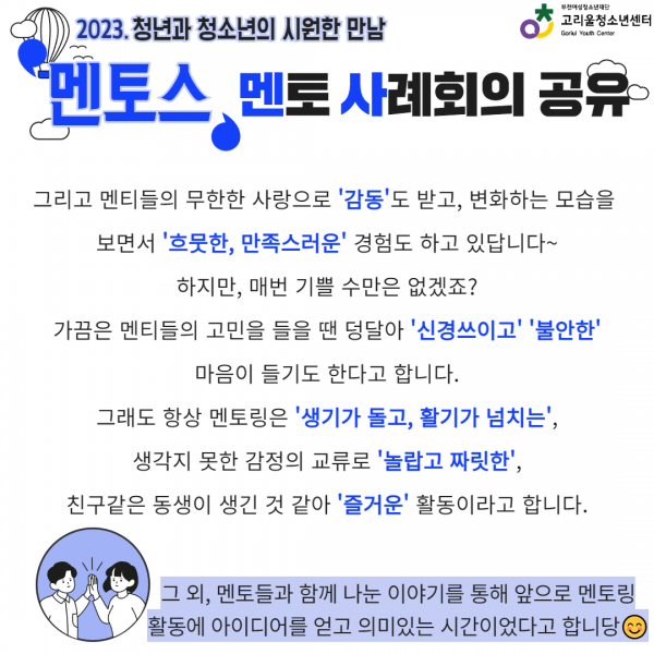 543c48a293db53a73ebe22d4c135795c_1686891708_3387.png