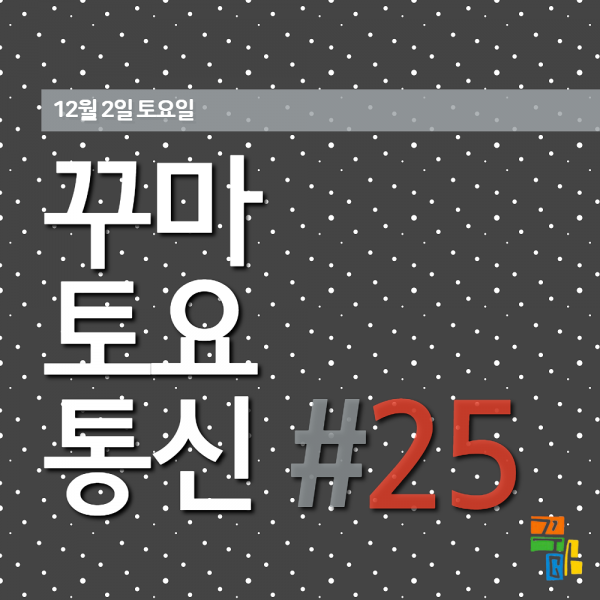 1512206739_45aee3f5149fa859fdab9c3a685fb7cb.png