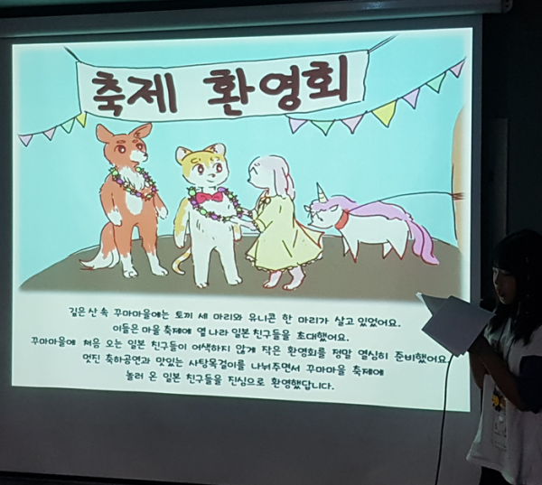 1559987365_b0f1bce2d4d961214943c7aac094951b.png