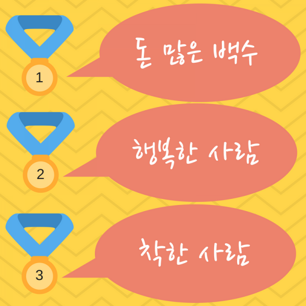 1531824478_3b683a594751eda153580b6594d3b37f.png