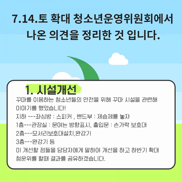 1532512467_734933559a70ff50c6909d31c145c3ce.png